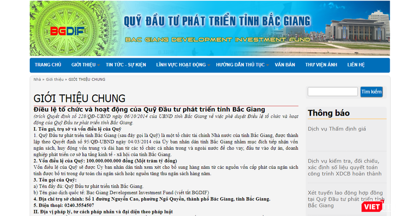 Quỹ đầu tư phát triển tỉnh Bắc Giang được thành lập năm 2014, trực thuộc tỉnh Bắc Giang.
