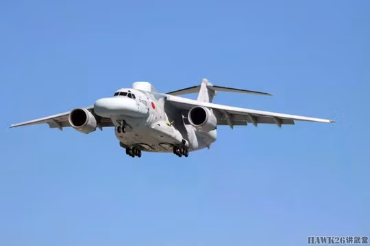 Chiếc EC-2 bay thử thành công hôm 17/3. Ảnh: QQnews.