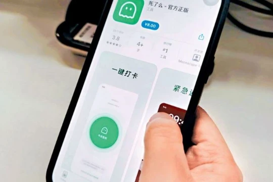 Sileme (Chết chưa) hiện đang đứng đầu danh sách App tải về trên bảng xếp hạng ứng dụng trả phí của App Store Trung Quốc. Ảnh: Sina.