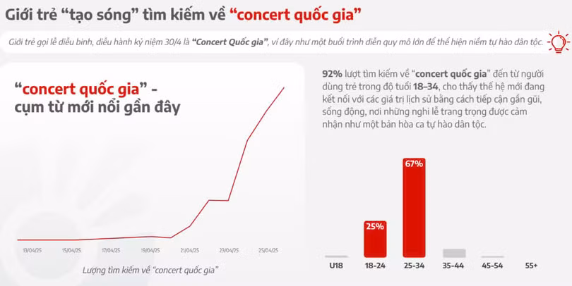 concert.jpg