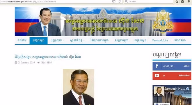 Tin tặc tấn công website cá nhân của Thủ tướng Campuchia Hun Sen