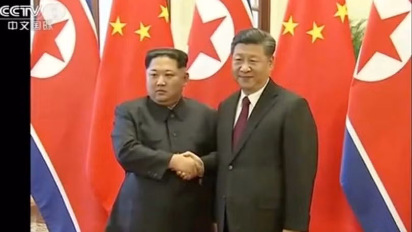 Chủ tịch Kim và Nhà lãnh đạo Trung Quốc Tập Cận Bình Chủ tịch Kim và Nhà lãnh đạo Trung Quốc Tập Cận Bình