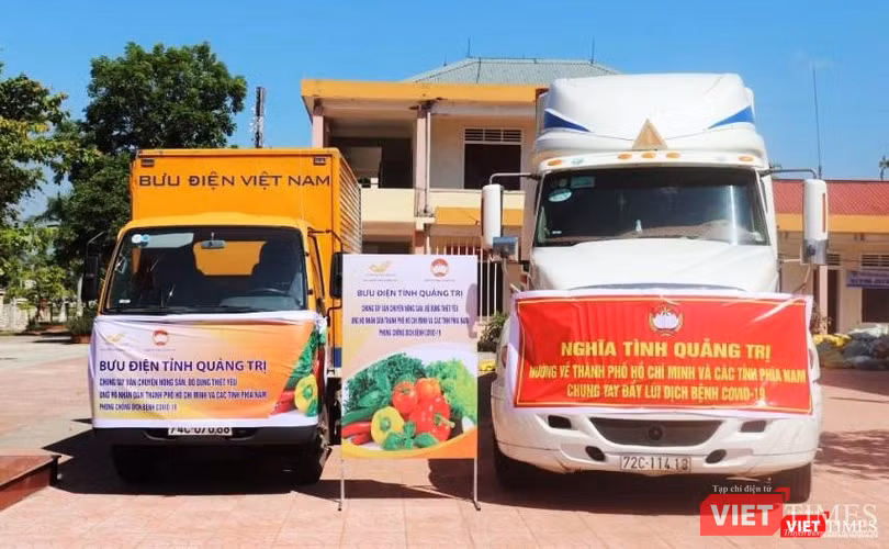 Nguồn rau, củ, quả tươi do các nhà cung cấp uy tín tại các địa phương sẽ nhanh chóng chuyển về TP.HCM bằng các xe chuyên ngành của Bưu điện Việt Nam Nguồn rau, củ, quả tươi do các nhà cung cấp uy tín tại các địa phương sẽ nhanh chóng chuyển về TP.HCM bằng các xe chuyên ngành của Bưu điện Việt Nam