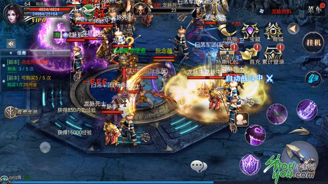Game mobile "nhẹ", "trung", "nặng" có đặc điểm trả phí khác thế nào? ảnh 3 Game mobile "nhẹ", "trung", "nặng" có đặc điểm trả phí khác thế nào? ảnh 3