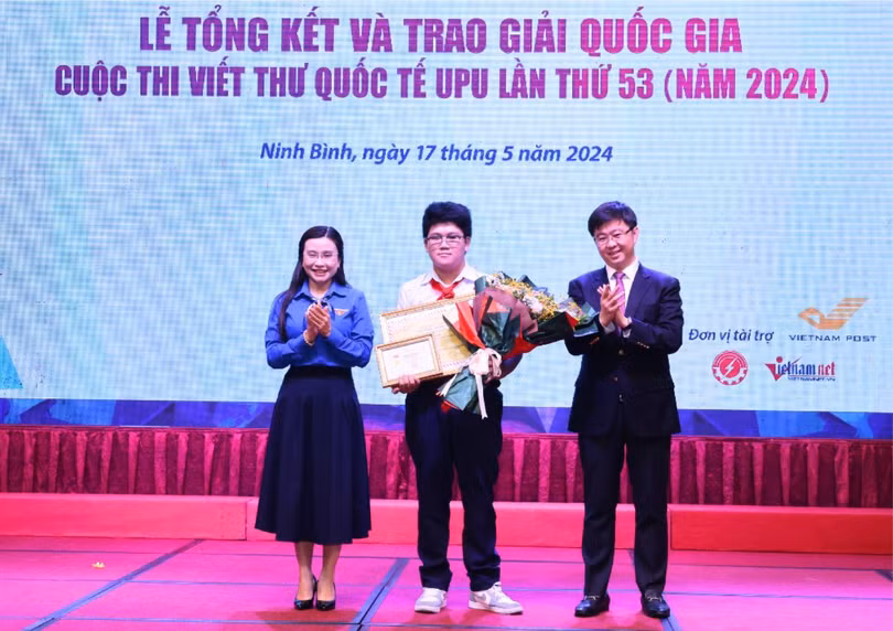 UPU1.png