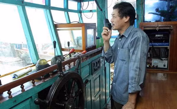 Ảnh minh hoạ.