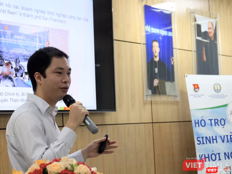Ông Phạm Dũng Nam cho rằng các trường đại học đóng vai trò nòng cốt trong trong hệ sinh thái khởi nghiệp hiện nay. Ông Phạm Dũng Nam cho rằng các trường đại học đóng vai trò nòng cốt trong trong hệ sinh thái khởi nghiệp hiện nay.