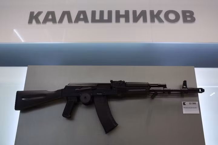 Súng trường tấn công AK-47 huyền thoại thường được gọi theo tên của 