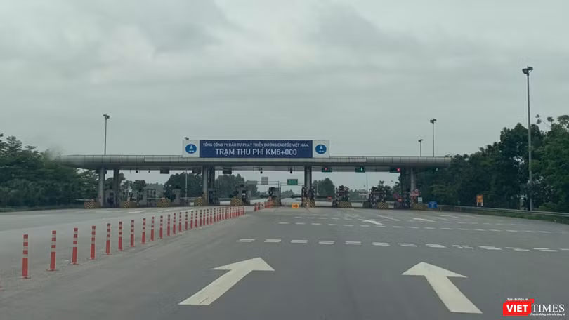 Các chuyên gia cơ sở hạ tầng thuộc Ngân hàng Phát triển châu Á (ABD) cũng chỉ ra rằng, các dự án PPP ở Việt Nam kém thu hút khu vực tư nhân do thiếu các dự án chất lượng. Ảnh minh họa: VEC