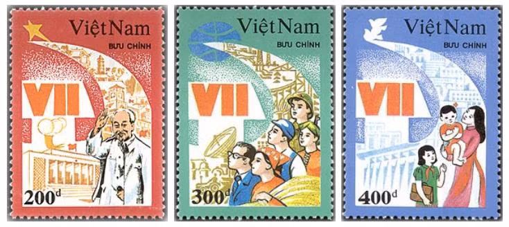 Bộ tem đặc biệt “Chào mừng Đại hội Đảng Cộng sản Việt Nam lần thứ VII”, phát hành ngày 19/5/1991, gồm 3 mẫu