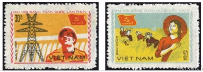 Bộ tem đặc biệt “Đại hội Đảng Cộng sản Việt Nam lần thứ V", gồm 2 bộ, được phát hành vào ngày 15/02/1982 và 27/02/1982.