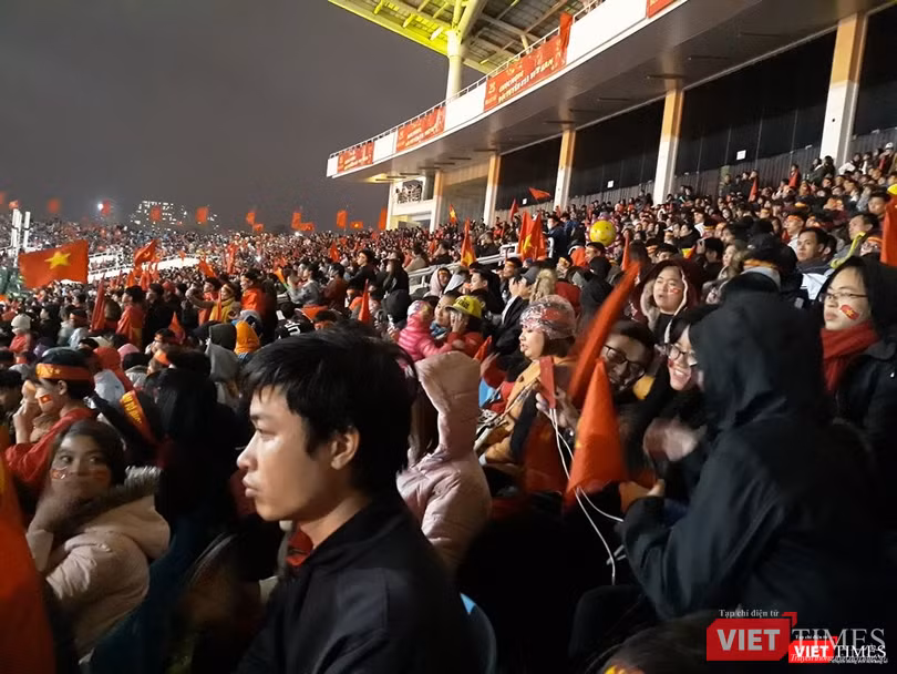 40 ngàn CĐV “nhuộm” đỏ sân Mỹ Đình dự Gala mừng chiến thắng của U23 Việt Nam ảnh 1