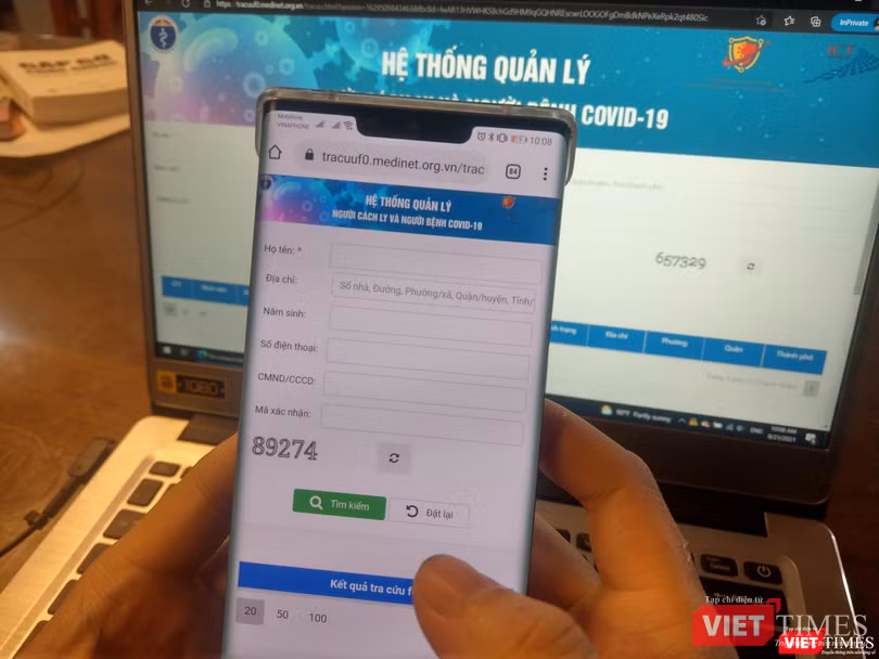 Cùng với tính năng tra cứu thông tin người bệnh COVID-19 đang điều trị, tính năng nhắn tin cho người thân của bệnh nhân để thông báo tình hình sức khỏe của người bệnh cũng đã được triển khai.