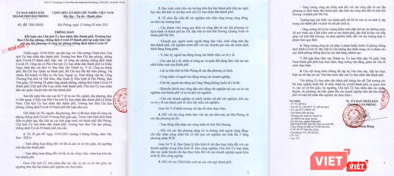 Thông báo hoả tốc số 61 của UBND TP. Hải Phòng về công tác phòng chống dịch bệnh COVID-19 - vừa phát đi tối nay (15/2). Thông báo hoả tốc số 61 của UBND TP. Hải Phòng về công tác phòng chống dịch bệnh COVID-19 - vừa phát đi tối nay (15/2).
