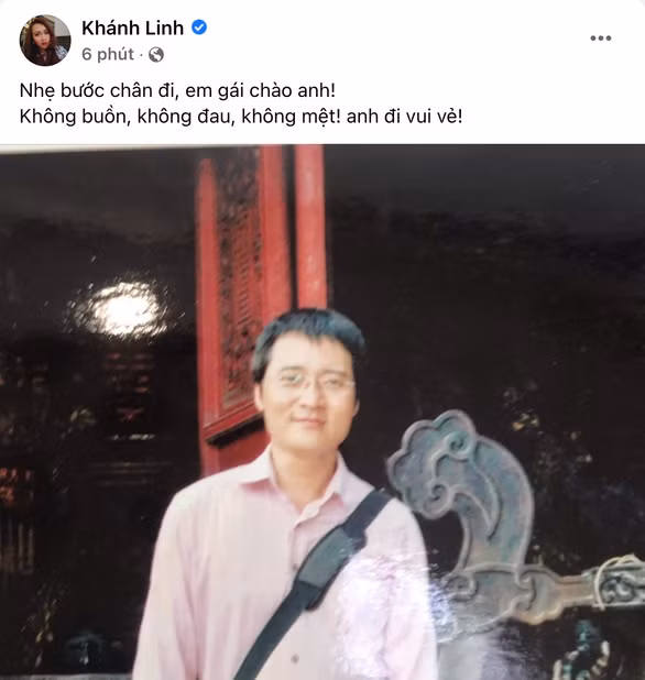 Em gái nhạc sĩ Ngọc Châu là ca sĩ Khánh Linh vừa chính thức đưa thông tin anh trai qua đời (Ảnh: Facebook Khánh Linh).