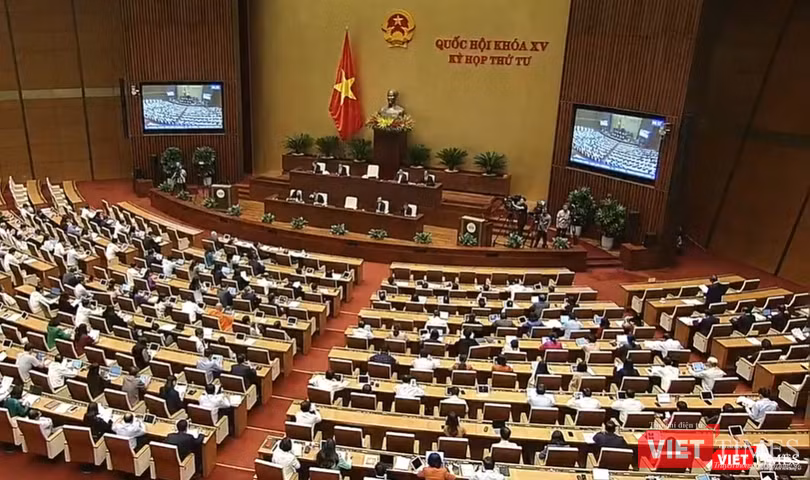 Toàn cảnh nghị trường kỳ họp thứ 4 Quốc hội khóa XV. Toàn cảnh nghị trường kỳ họp thứ 4 Quốc hội khóa XV.
