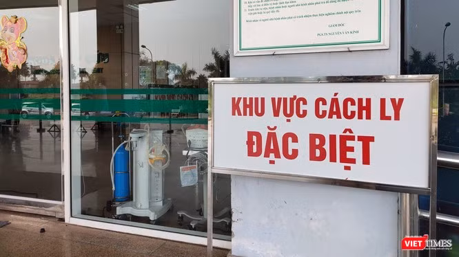 Khu vực cách ly đặc biệt tại Bệnh viện Bệnh Nhiệt đới Trung ương cơ sở 2. Ảnh: Minh Thúy.