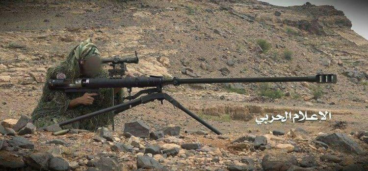 Phiến quân Houthi sát hại trợ lý tổng thống Yemen ảnh 1