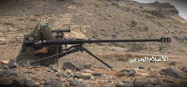 Phiến quân Houthi sát hại trợ lý tổng thống Yemen ảnh 1