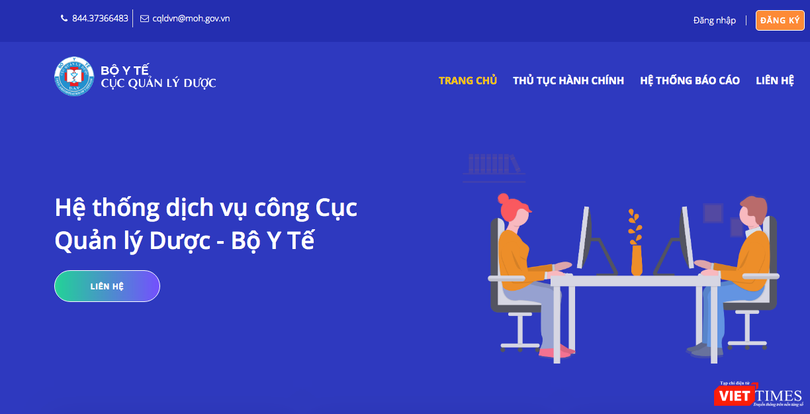 Hệ thống dịch vụ công Cục Quản lý Dược (Bộ Y tế)
