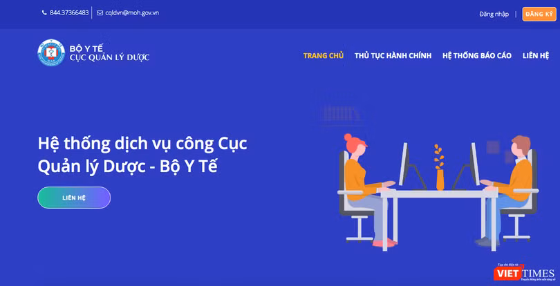 Hệ thống dịch vụ công Cục Quản lý Dược (Bộ Y tế)