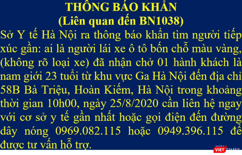 Thông báo khẩn của Sở Y tế Hà Nội (Ảnh: Minh Thúy - nguồn SYT Hà Nội) 