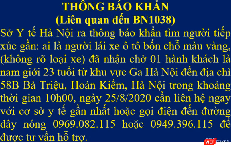 Thông báo khẩn của Sở Y tế Hà Nội (Ảnh: Minh Thúy - nguồn SYT Hà Nội) 