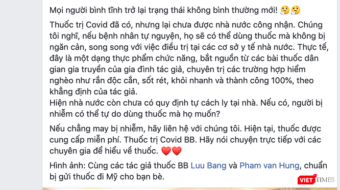 Thông tin về thuốc trị COVID-19 lan truyền trên mạng xã hội (Ảnh: Minh Thúy - chụp màn hình)