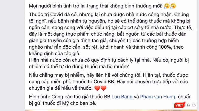 Thông tin về thuốc trị COVID-19 lan truyền trên mạng xã hội (Ảnh: Minh Thúy - chụp màn hình)