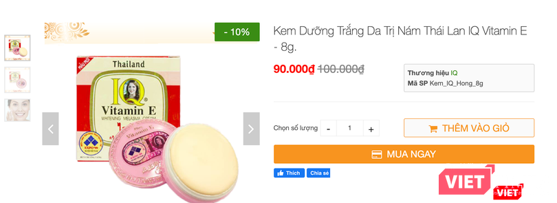Kem thoa mặt IQ Vitamin E whitening melasma cream được bán với giá 90 nghìn đồng (Ảnh: VT)