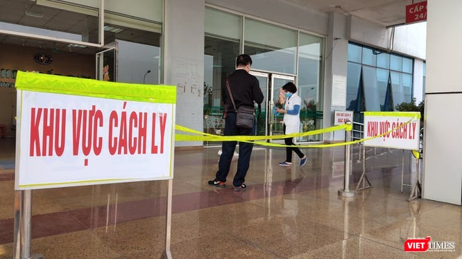 Khu vực cách ly bệnh nhân mắc COVID-19 (Ảnh: Minh Thuý) 