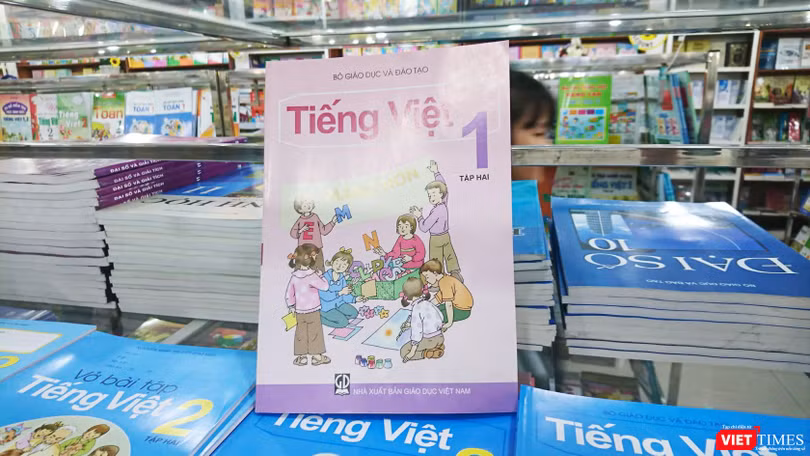 Sách giáo khoa Tiếng Việt 1