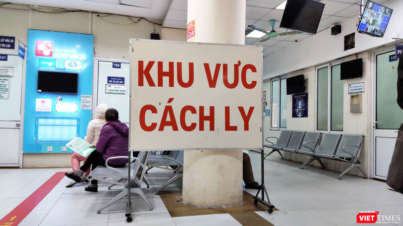 Khu vực cách ly tại Bệnh viện Bệnh Nhiệt đới Trung ương. Ảnh: Minh Thúy 