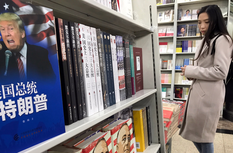 Người Trung Quốc nghĩ gì về ông Trump? ảnh 1