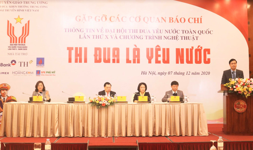 Buổi gặp mặt báo chí thông tin về Đại hội thi đua yêu nước toàn quốc lần thứ X và chương trình nghệ thuật “Thi đua là yêu nước” (Ảnh: Minh Thuý) 