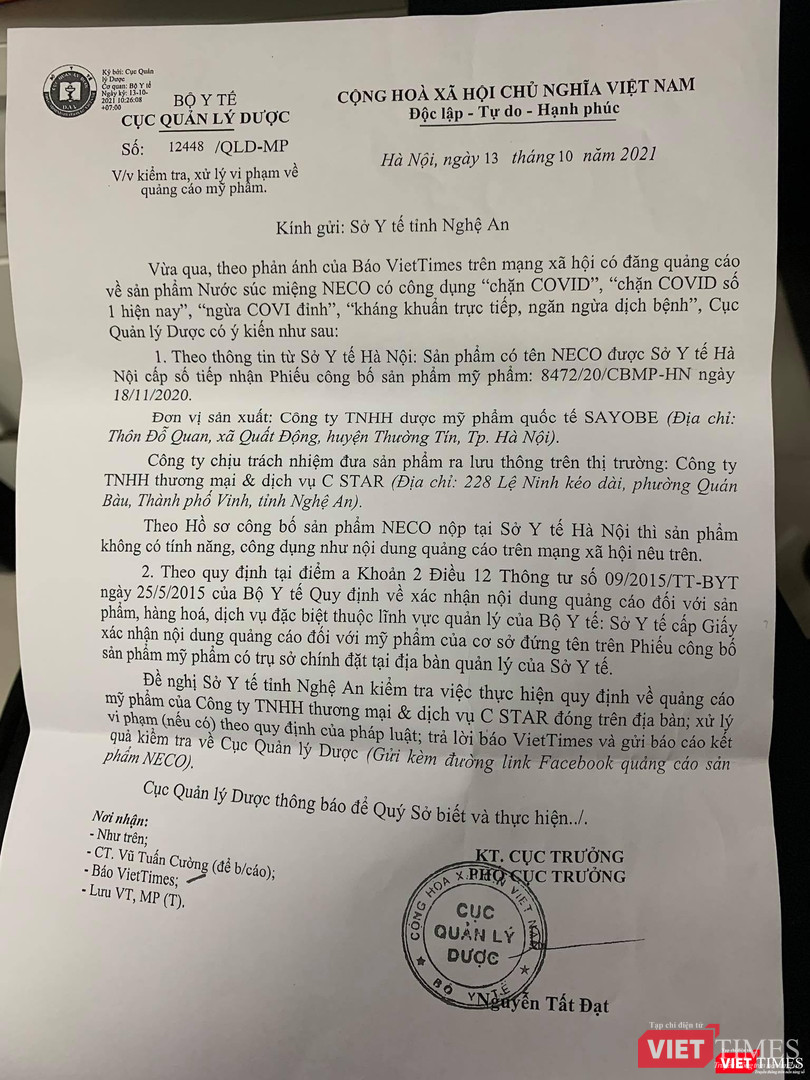 Văn bản của Cục Quản lý Dược (Bộ Y tế) gửi Sở Y tế tỉnh Nghệ An về việc kiểm tra, xử lý vi phạm về quảng cáo mỹ phẩm (Ảnh - VT) Văn bản của Cục Quản lý Dược (Bộ Y tế) gửi Sở Y tế tỉnh Nghệ An về việc kiểm tra, xử lý vi phạm về quảng cáo mỹ phẩm (Ảnh - VT)