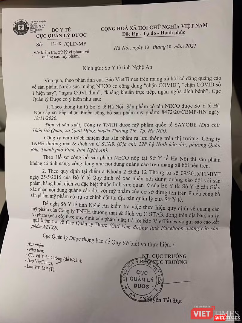Văn bản của Cục Quản lý Dược (Bộ Y tế) gửi Sở Y tế tỉnh Nghệ An về việc kiểm tra, xử lý vi phạm về quảng cáo mỹ phẩm (Ảnh - VT)
