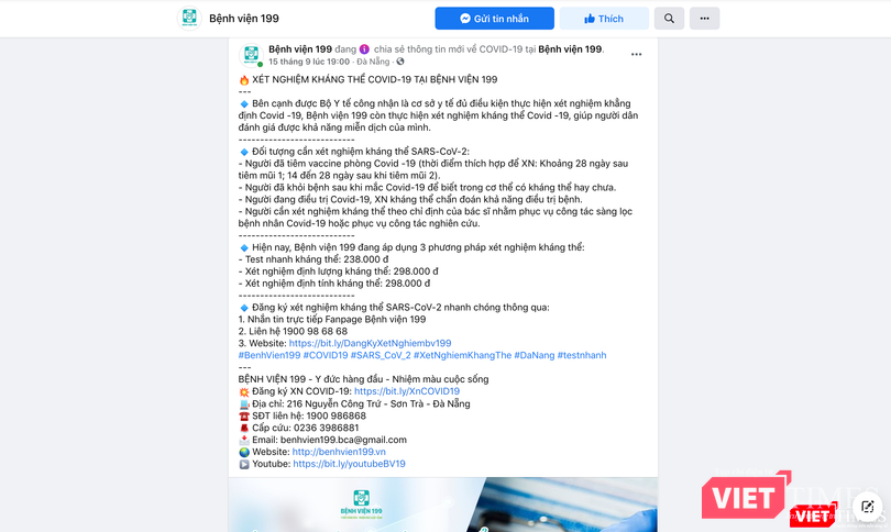 Bệnh viện 199 quảng cáo 3 dịch vụ test nhanh kháng thể, xét nghiệm định lượng và định tính kháng thể (Ảnh - VT)