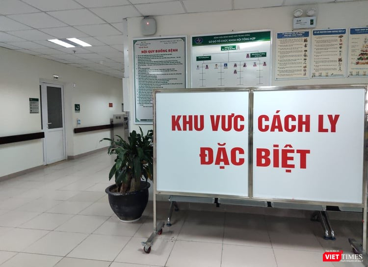 Khu vực cách ly đặc biệt tại Bệnh viện Bệnh Nhiệt đới Trung ương cơ sở 2. Ảnh: Minh Thúy 