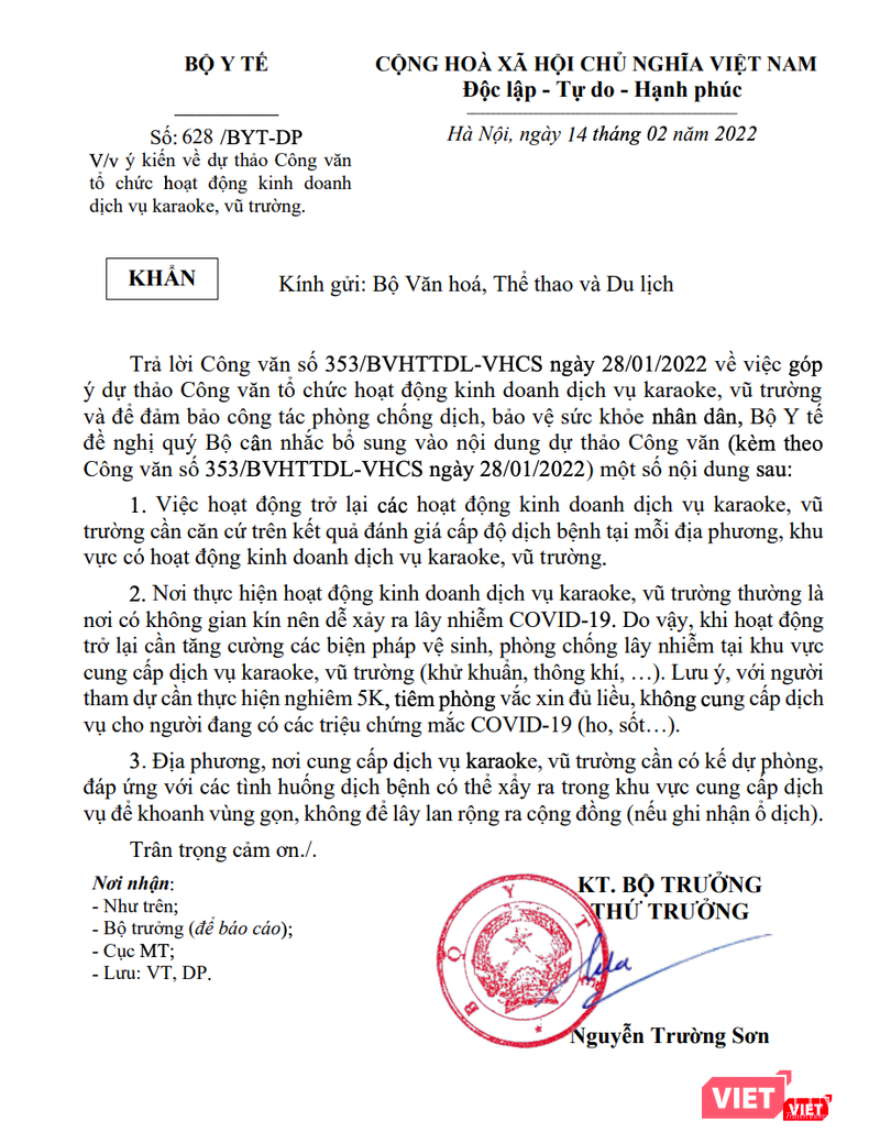 Công văn khẩn của Bộ Y tế gửi Bộ Văn hoá, Thể thao và Du lịch nêu ý kiến về dự thảo công văn tổ chức hoạt động kinh doanh dịch vụ karaoke, vũ trường (Ảnh - VT) Công văn khẩn của Bộ Y tế gửi Bộ Văn hoá, Thể thao và Du lịch nêu ý kiến về dự thảo công văn tổ chức hoạt động kinh doanh dịch vụ karaoke, vũ trường (Ảnh - VT)