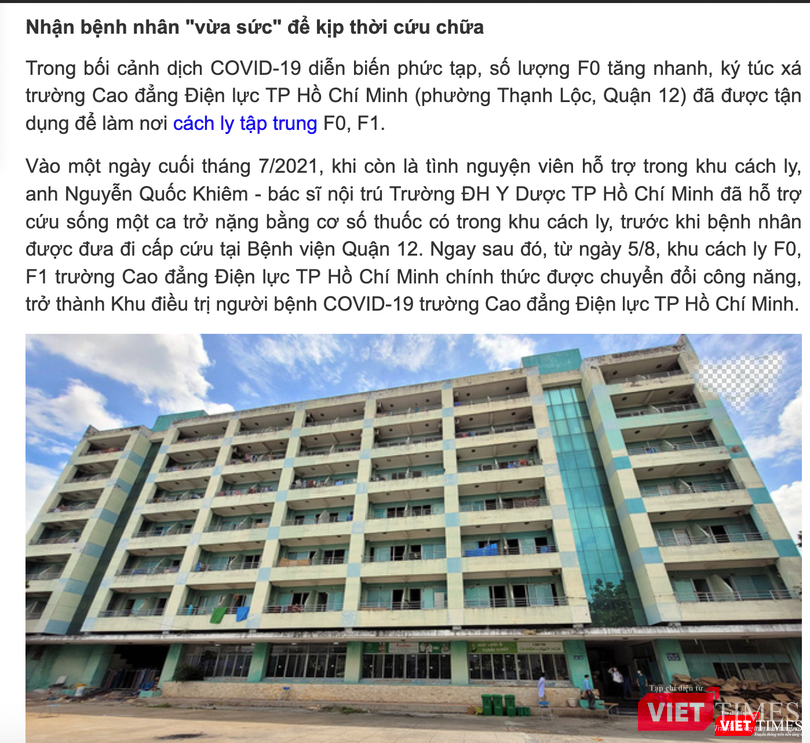 Bài viết giới thiệu về ông Nguyễn Quốc Khiêm được báo chí đăng tải (Ảnh - VT)