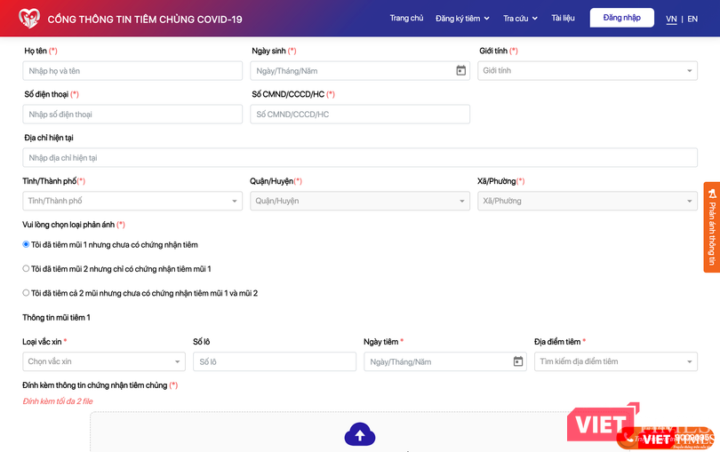 Người dân cần điền đầy đủ thông tin trong mục phản ánh tiêm chủng COVID-19 (Ảnh - MT) Người dân cần điền đầy đủ thông tin trong mục phản ánh tiêm chủng COVID-19 (Ảnh - MT)
