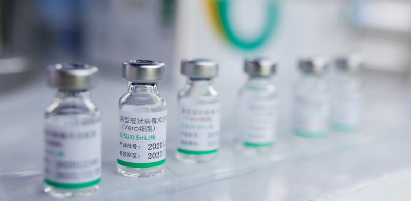 Vaccine phòng COVID-19 Vero Cell (Ảnh - Reuters)