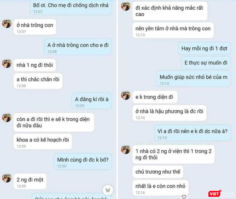 Vợ chồng bác sĩ trẻ tình nguyện vào TP. HCM chống dịch (Ảnh chụp màn hình)