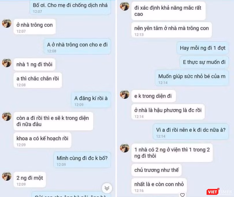 Vợ chồng bác sĩ trẻ tình nguyện vào TP. HCM chống dịch (Ảnh chụp màn hình)