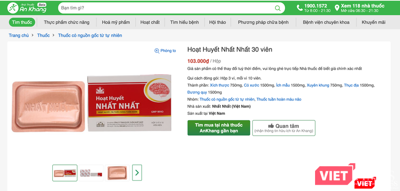 Thuốc hoạt huyết nhất nhất bán trên mạng với giá 103.000 đồng/hộp (Ảnh - VT)
