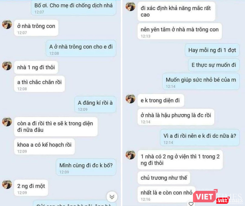 Đôi vợ chồng trẻ đều là bác sĩ ở Bệnh viện Hữu nghị Việt Đức xung phong vào TP. HCM Đôi vợ chồng trẻ đều là bác sĩ ở Bệnh viện Hữu nghị Việt Đức xung phong vào TP. HCM