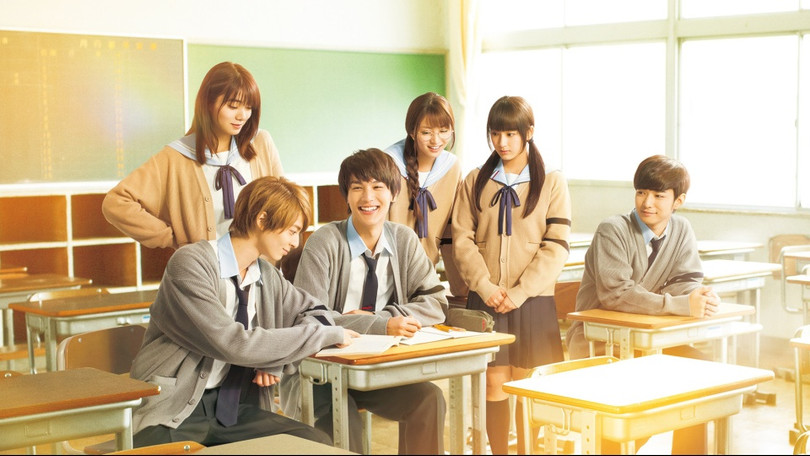 Đại học Sân khấu Điện ảnh có những ngành đào tạo đòi hỏi phải có năng khiếu đặc thù nên không nhận đăng ký xét tuyển (Ảnh: JFF)