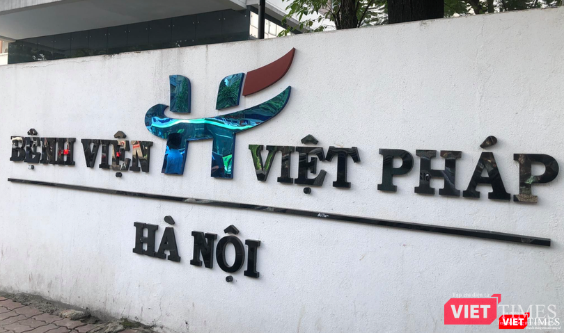 Bệnh viện Việt Pháp (Ảnh: Minh Thuý)