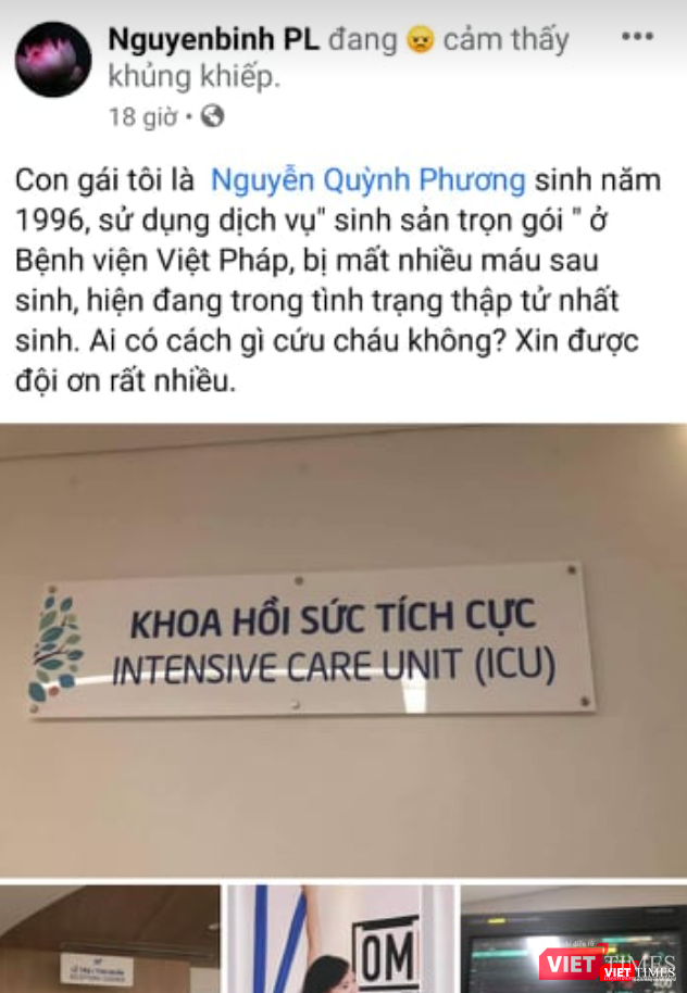 Thông tin về sản phụ được đăng tải trên mạng xã hội (Ảnh: Minh Thuý)